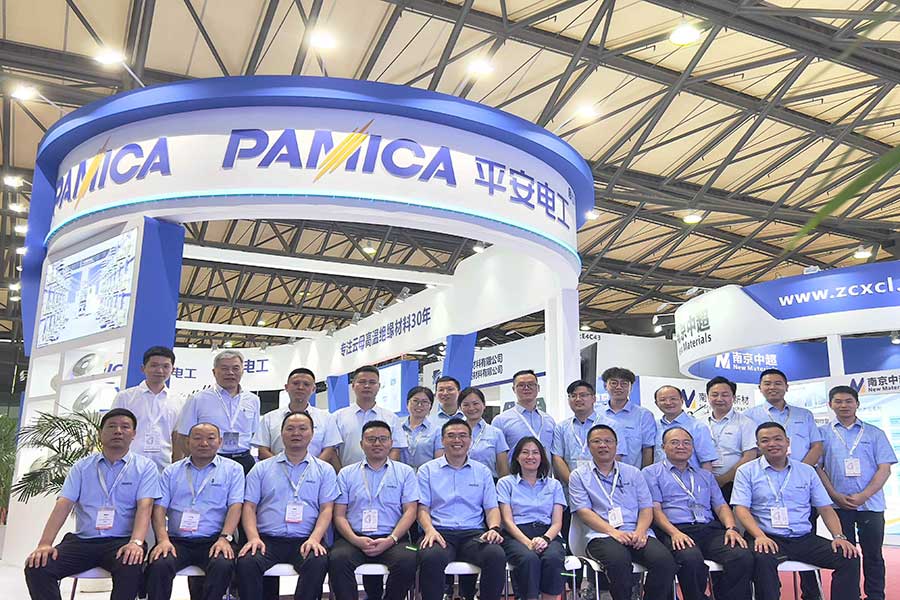 International Wire and Cable Industry Trade Fair